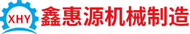 乐鱼官方网站-乐鱼（中国）
